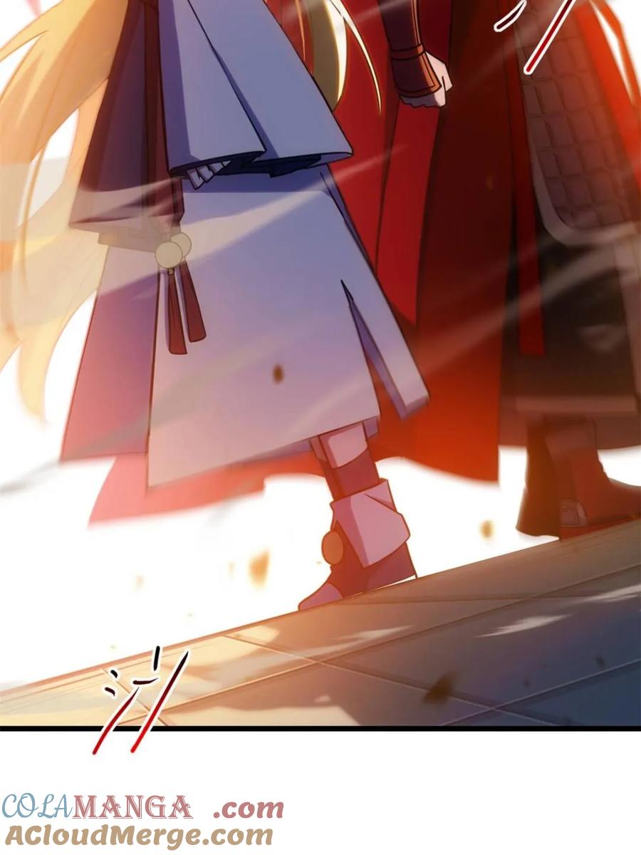 《开局签到荒古圣体》第67话 67.朱雀之子 第55页