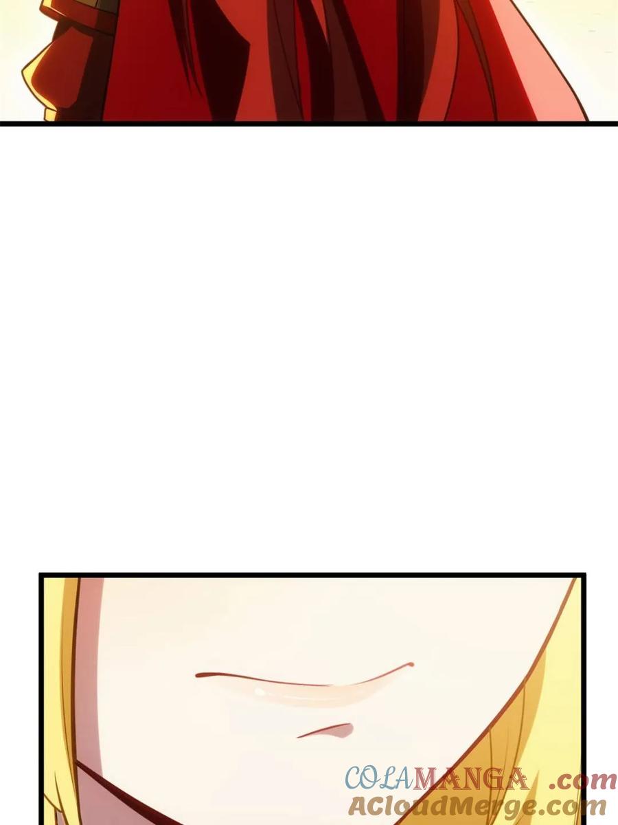《开局签到荒古圣体》第67话 67.朱雀之子 第58页