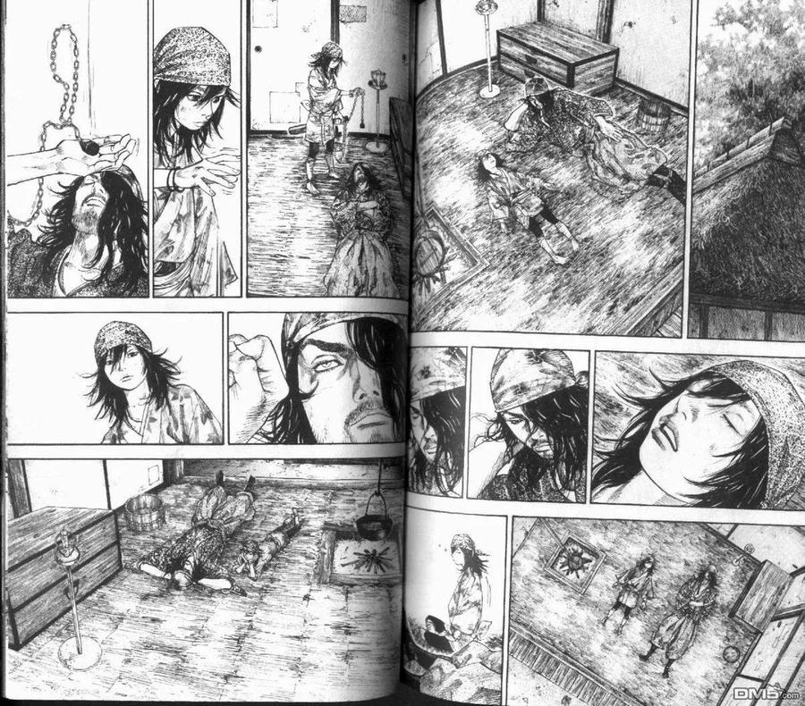 浪客行 - 第12卷 - 第86张图