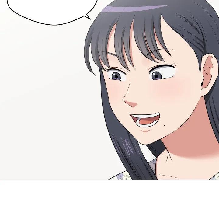 青鹤洞计划 28 第20页