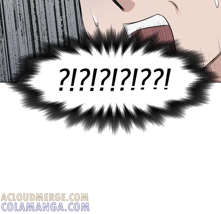 青鹤洞计划 28 第17页