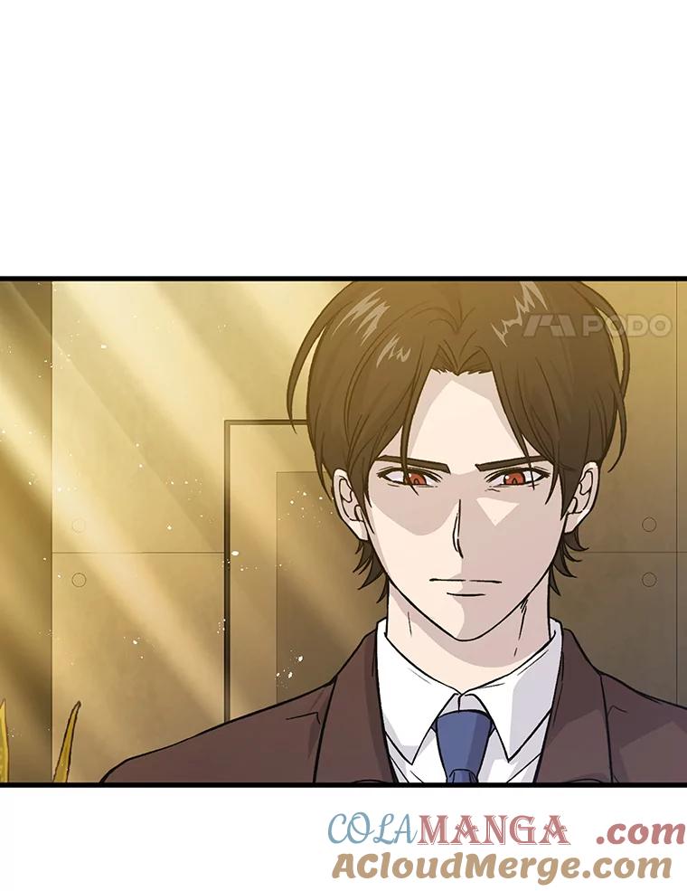 《勇士非也，魔王是也》12.是猎人就去冲塔 第121页