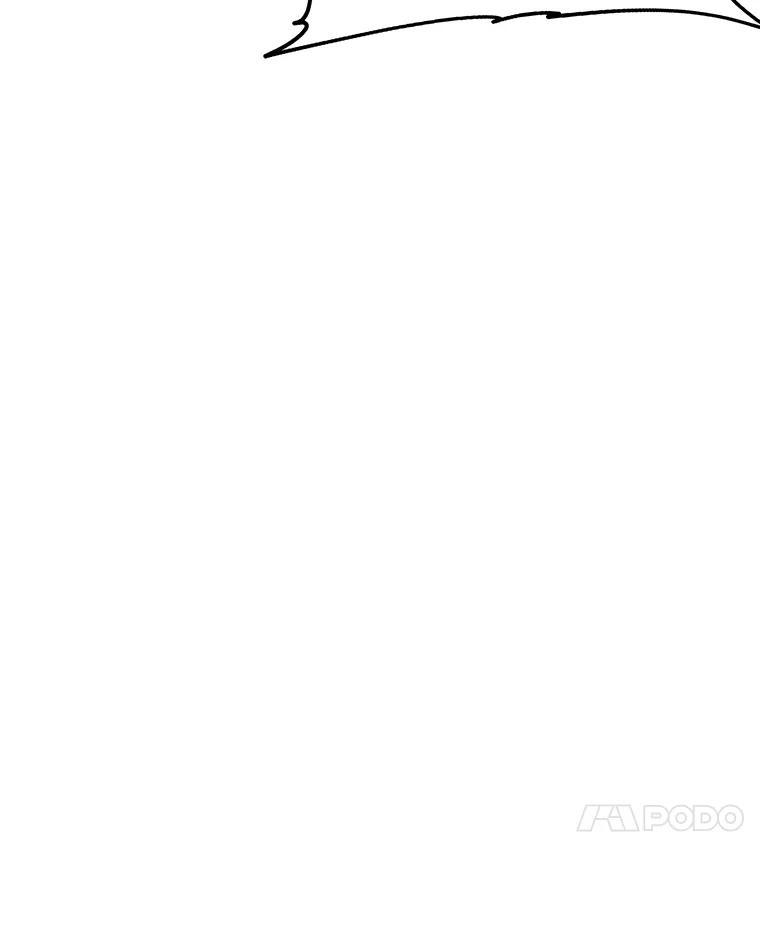 《彩虹桥守望者》144.一起做义工 第33页