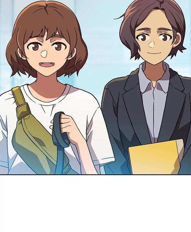 《彩虹桥守望者》147.找到领养人 第20页