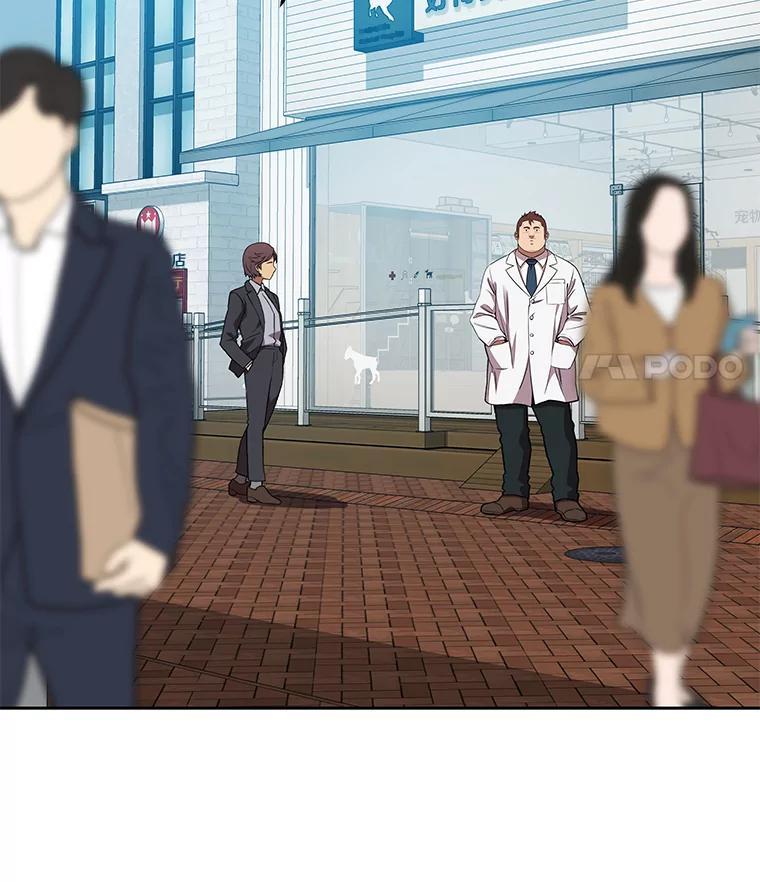 《彩虹桥守望者》147.找到领养人 第39页