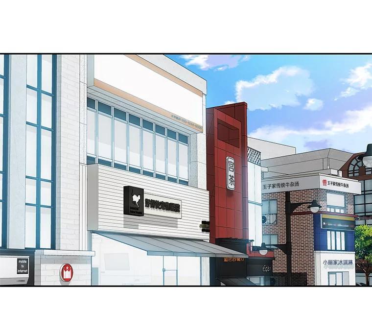 《彩虹桥守望者》147.找到领养人 第17页