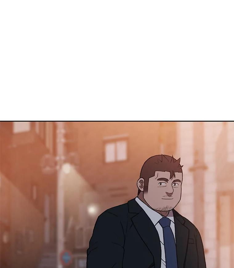 《彩虹桥守望者》148.交接 第20页