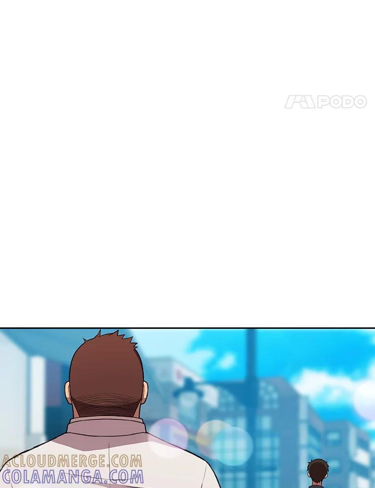《彩虹桥守望者》148.交接 第73页