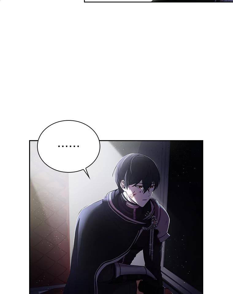 《快乐婆家》1.魔兽传说 第99页