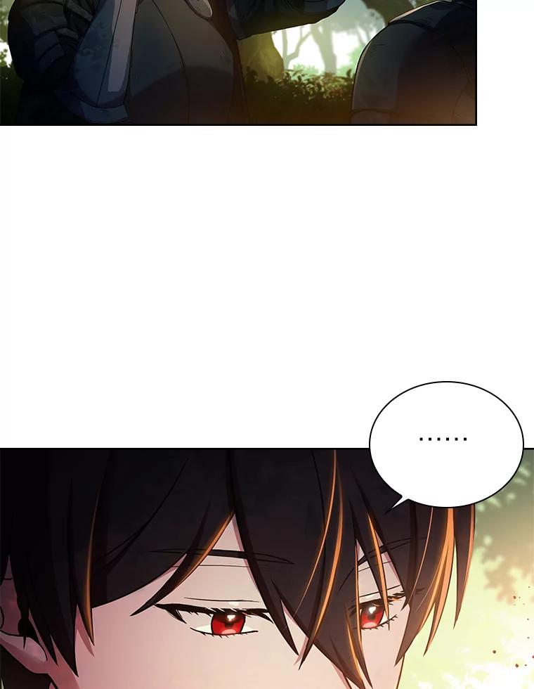 《快乐婆家》1.魔兽传说 第18页