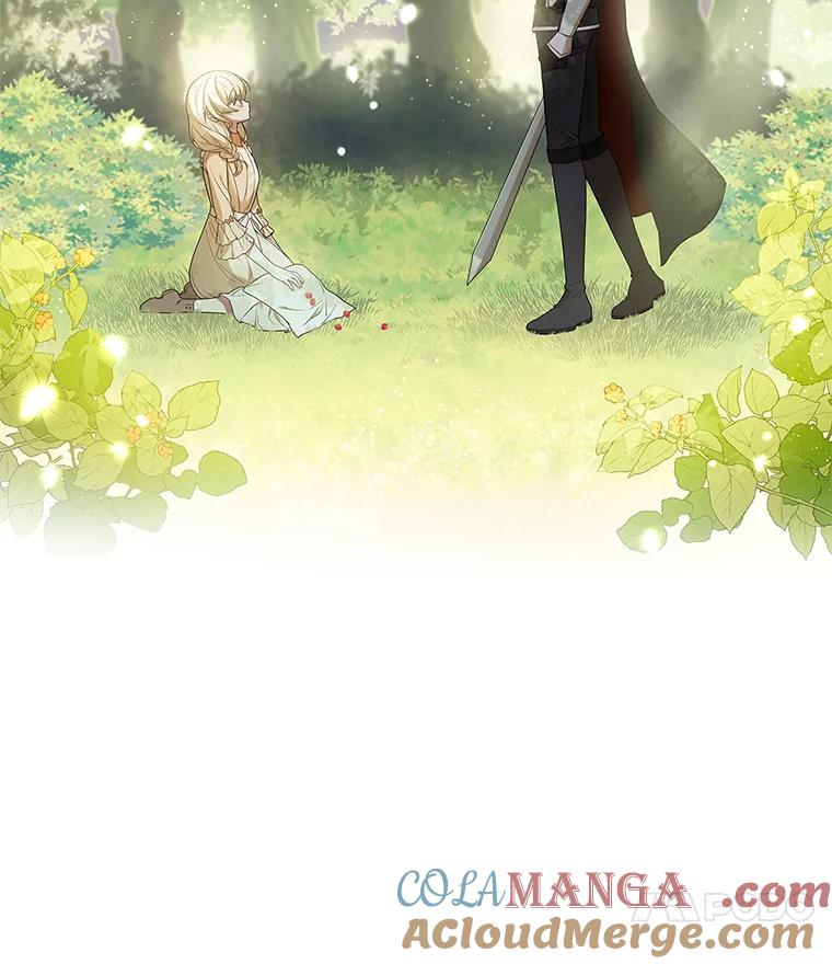 《快乐婆家》1.魔兽传说 第53页