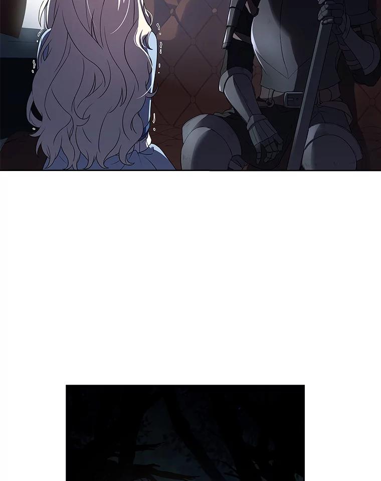 《快乐婆家》1.魔兽传说 第70页