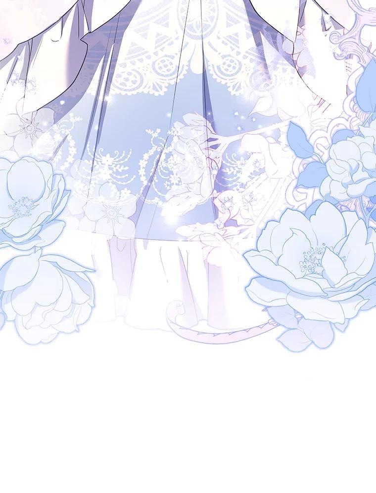 《快乐婆家》21.平安归来 第107页