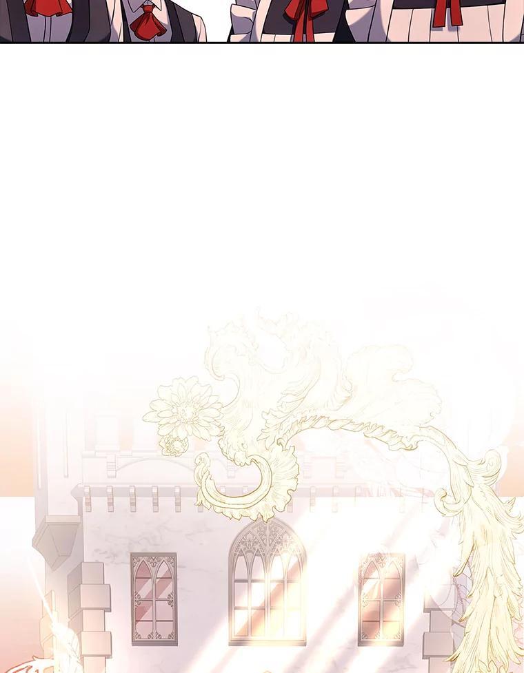 《快乐婆家》21.平安归来 第23页