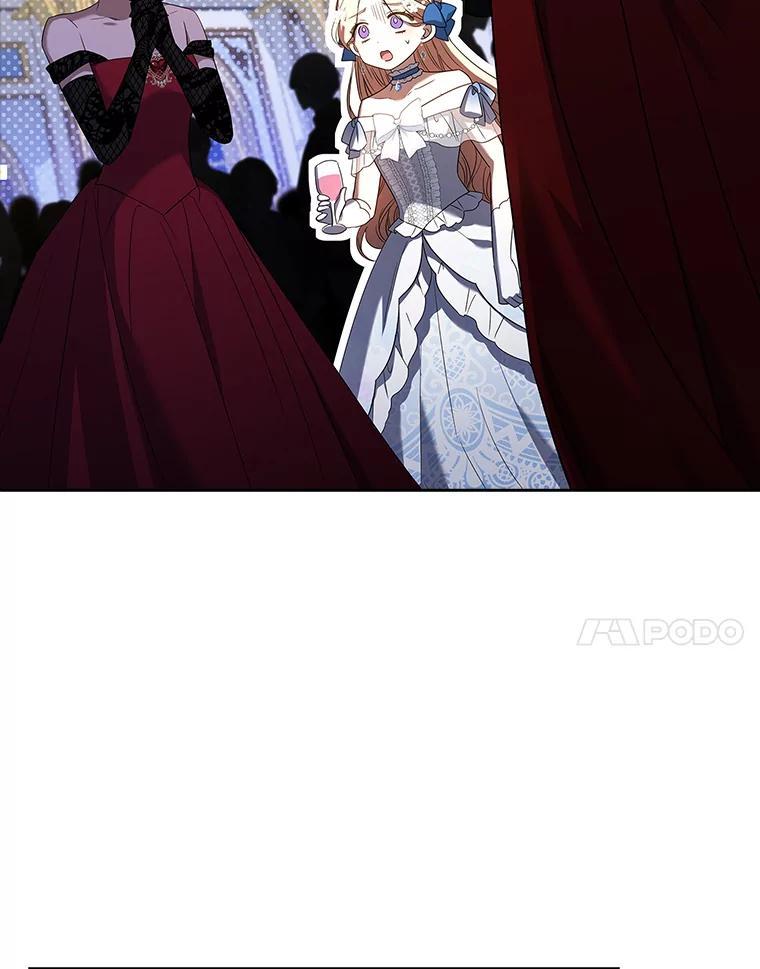 《快乐婆家》22.登堂入室 第75页