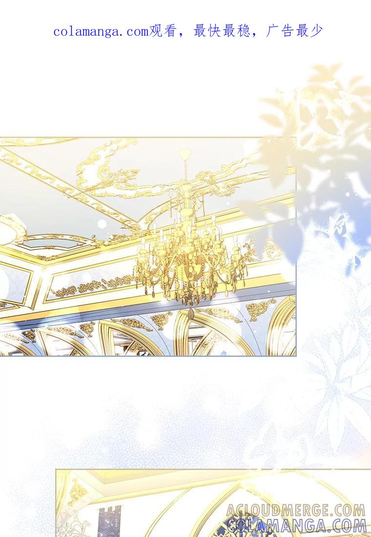 《快乐婆家》22.登堂入室 第1页
