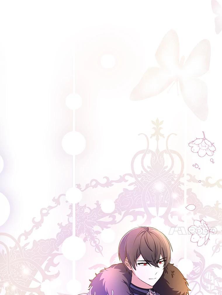 《快乐婆家》22.登堂入室 第38页