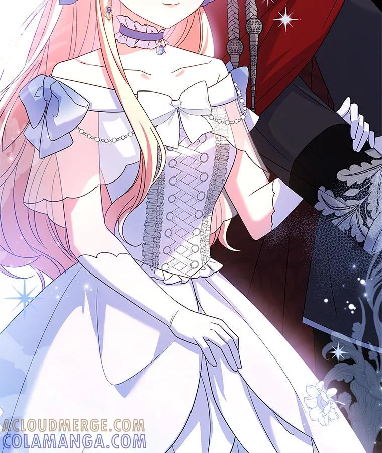 《快乐婆家》22.登堂入室 第33页