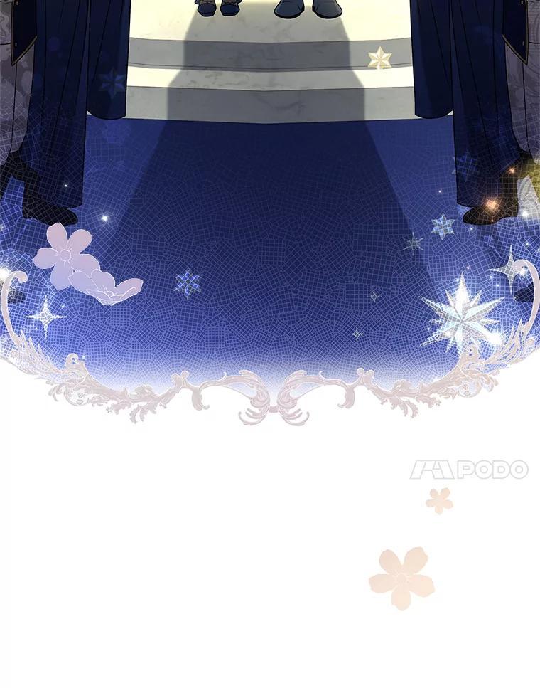 《快乐婆家》22.登堂入室 第20页