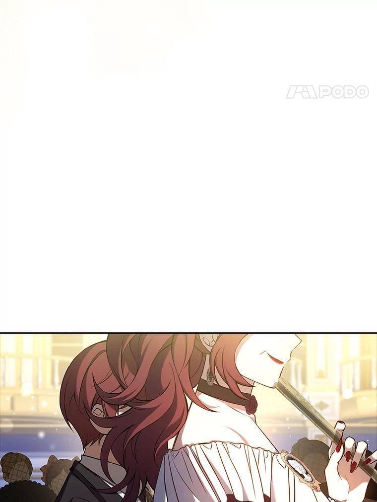 《快乐婆家》22.登堂入室 第4页