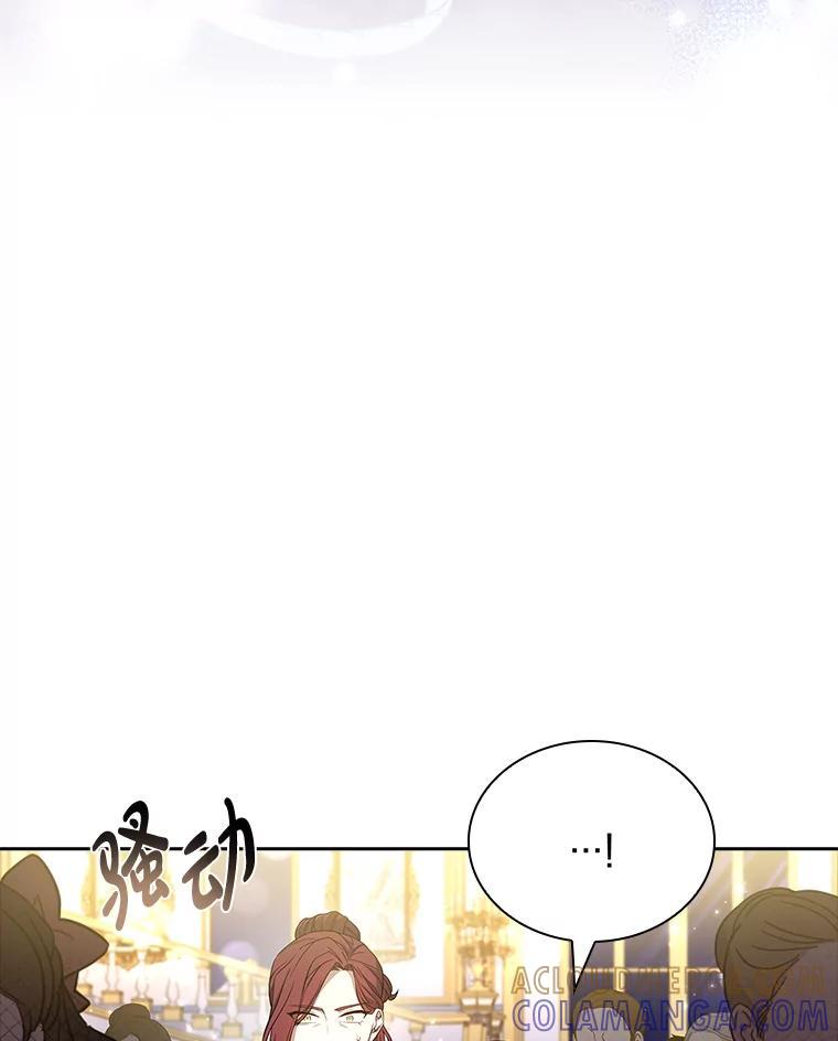 《快乐婆家》22.登堂入室 第25页