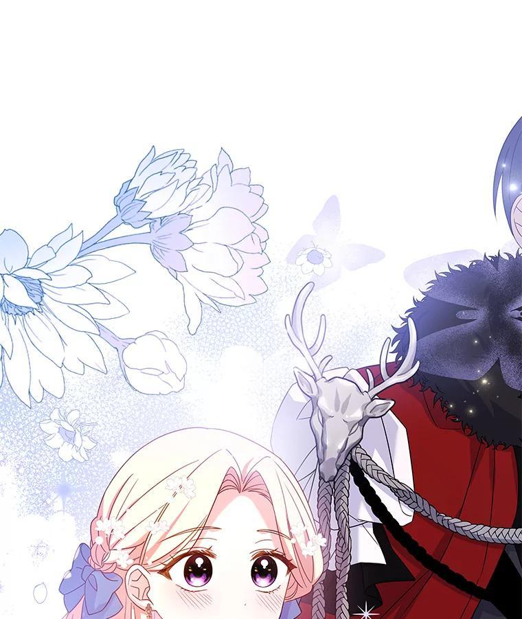 《快乐婆家》22.登堂入室 第32页