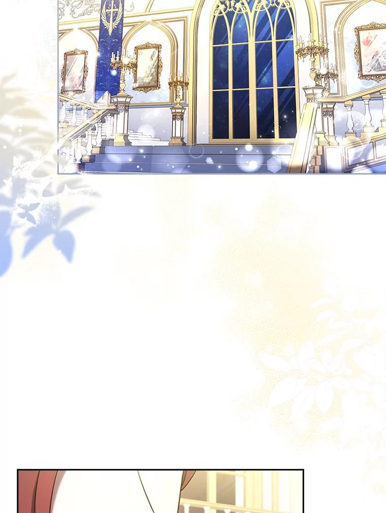 《快乐婆家》22.登堂入室 第2页