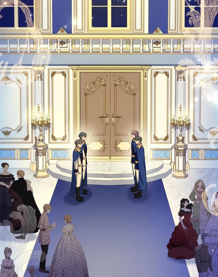 《快乐婆家》22.登堂入室 第16页