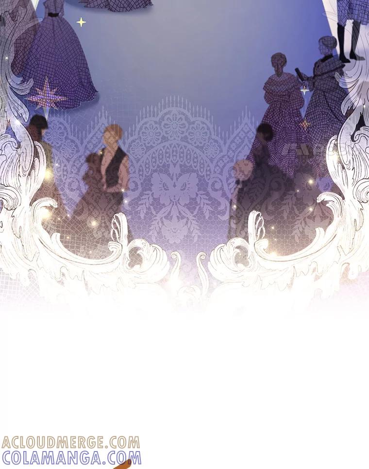 《快乐婆家》22.登堂入室 第17页