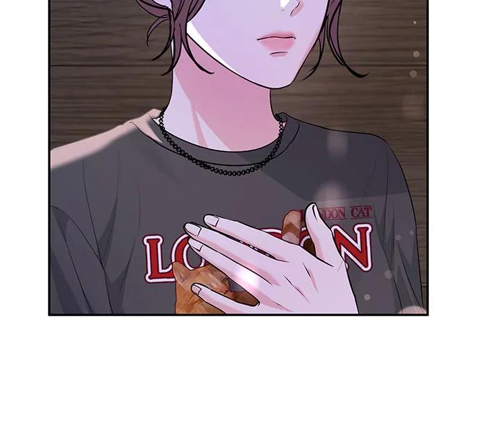 《无尽夏日》第24话 第30页