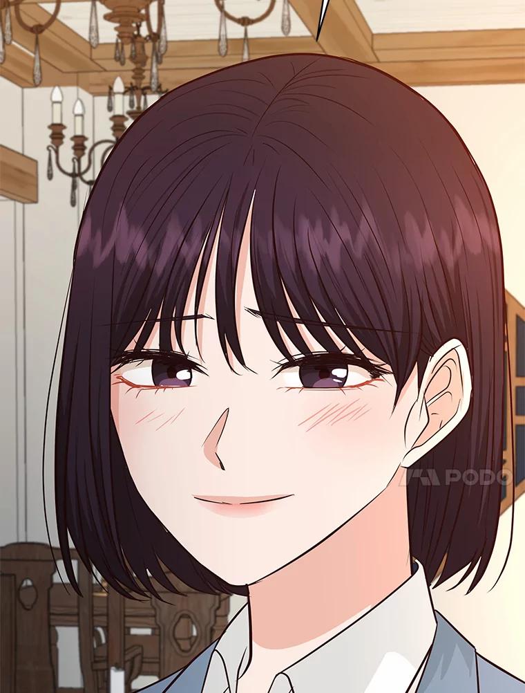 《深夜咖啡店》37.舒允的故事（10） 第123页