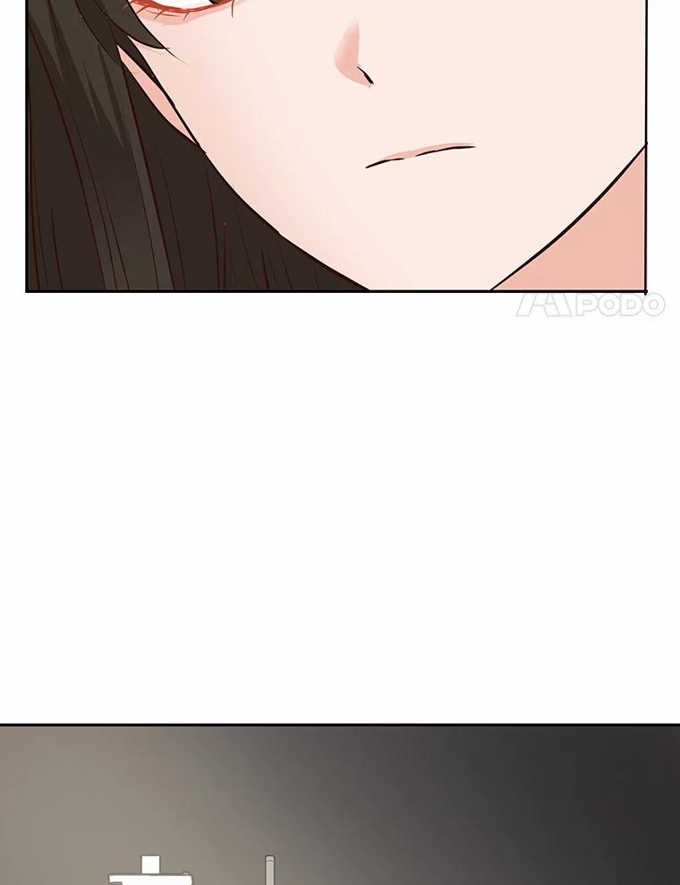 《深夜咖啡店》37.舒允的故事（10） 第150页