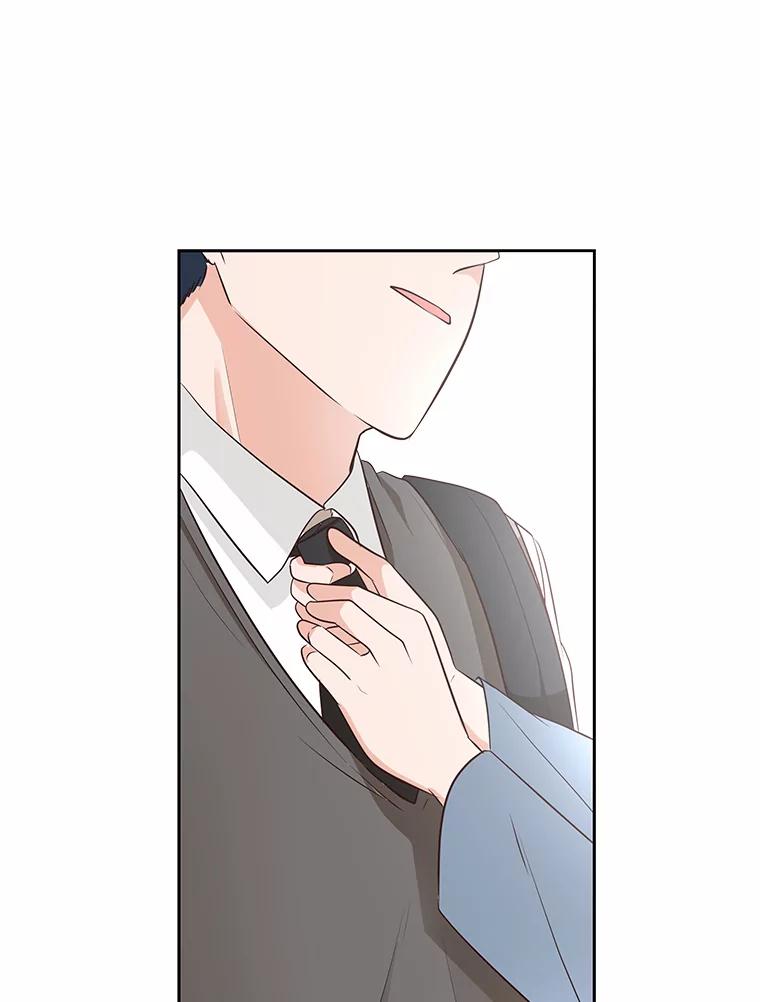 《深夜咖啡店》37.舒允的故事（10） 第116页