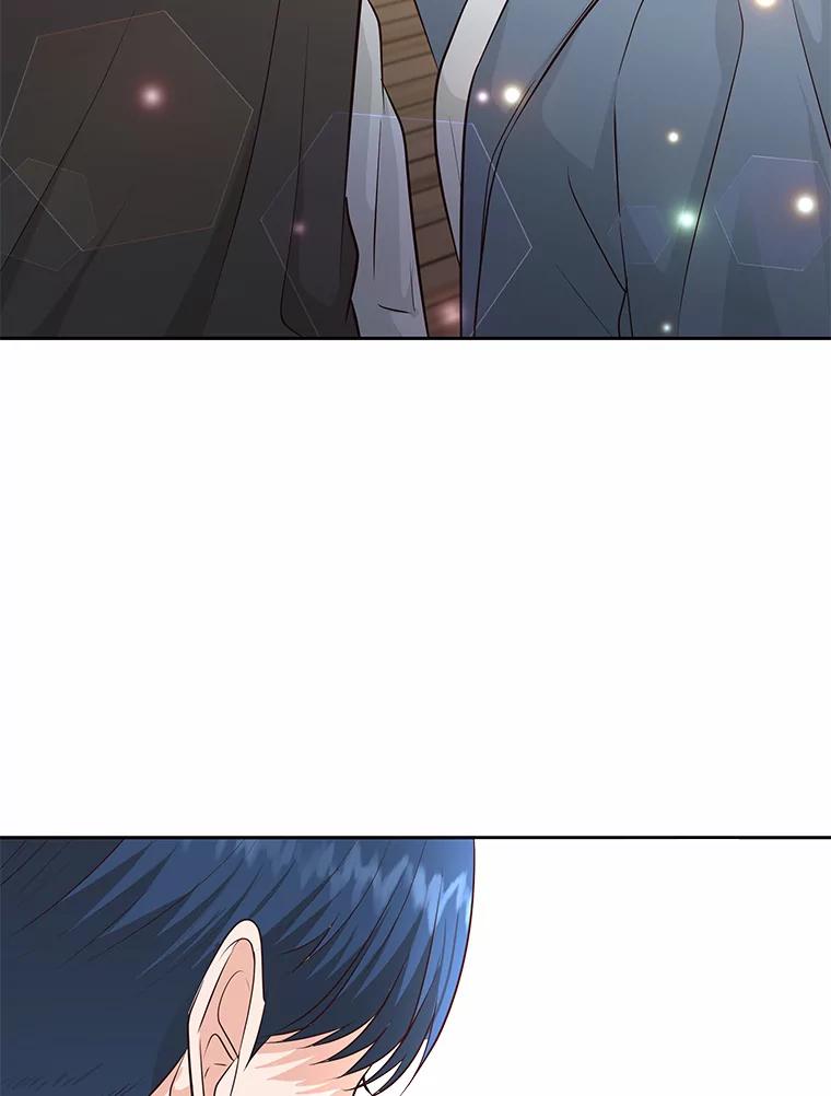 《深夜咖啡店》37.舒允的故事（10） 第119页
