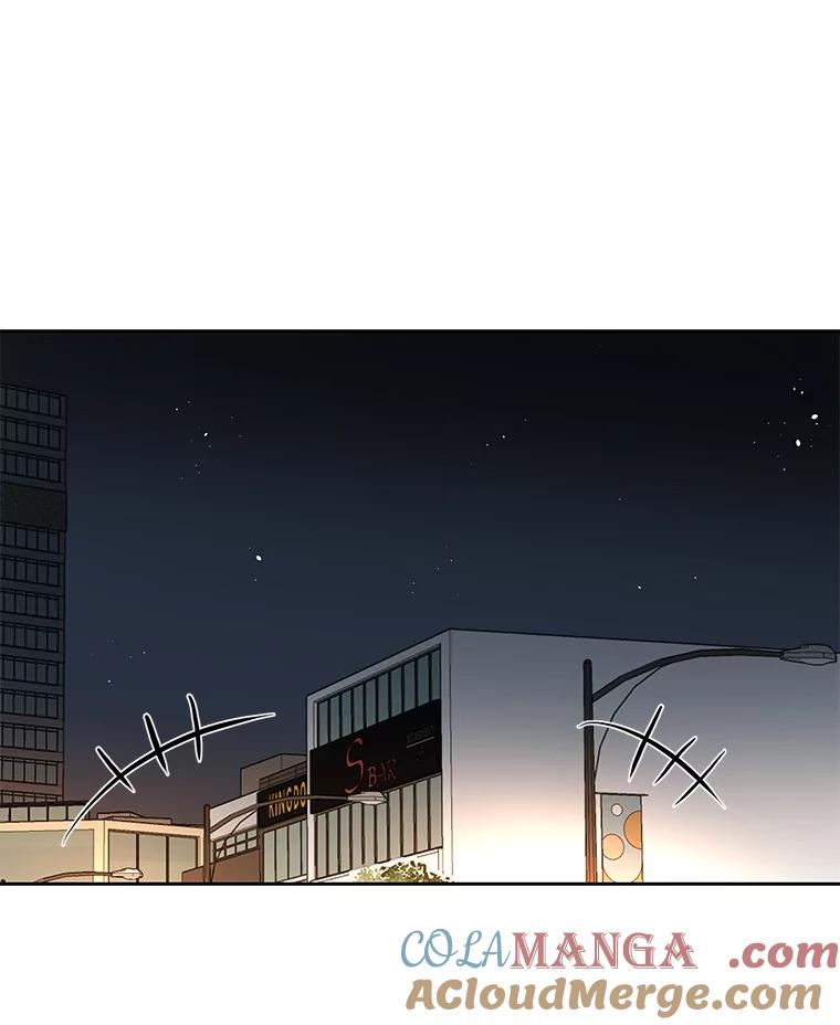 《深夜咖啡店》37.舒允的故事（10） 第125页