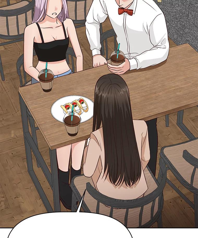《深夜咖啡店》38.舒允的故事（11） 第62页