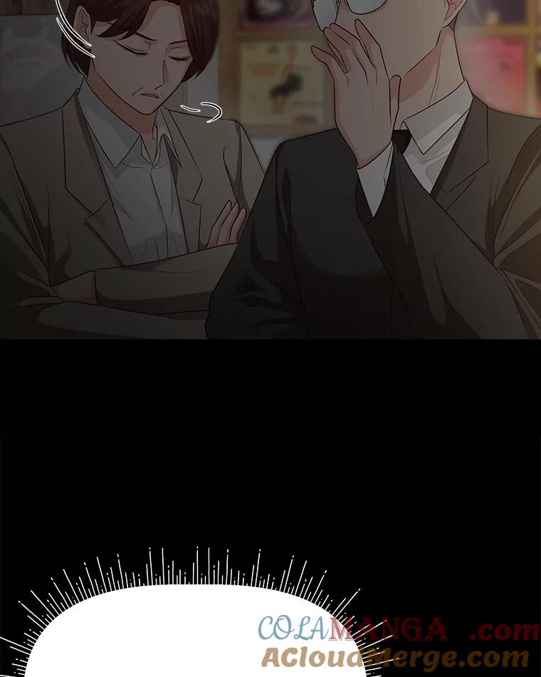 《深夜咖啡店》38.舒允的故事（11） 第117页