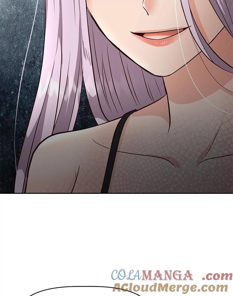 《深夜咖啡店》38.舒允的故事（11） 第13页