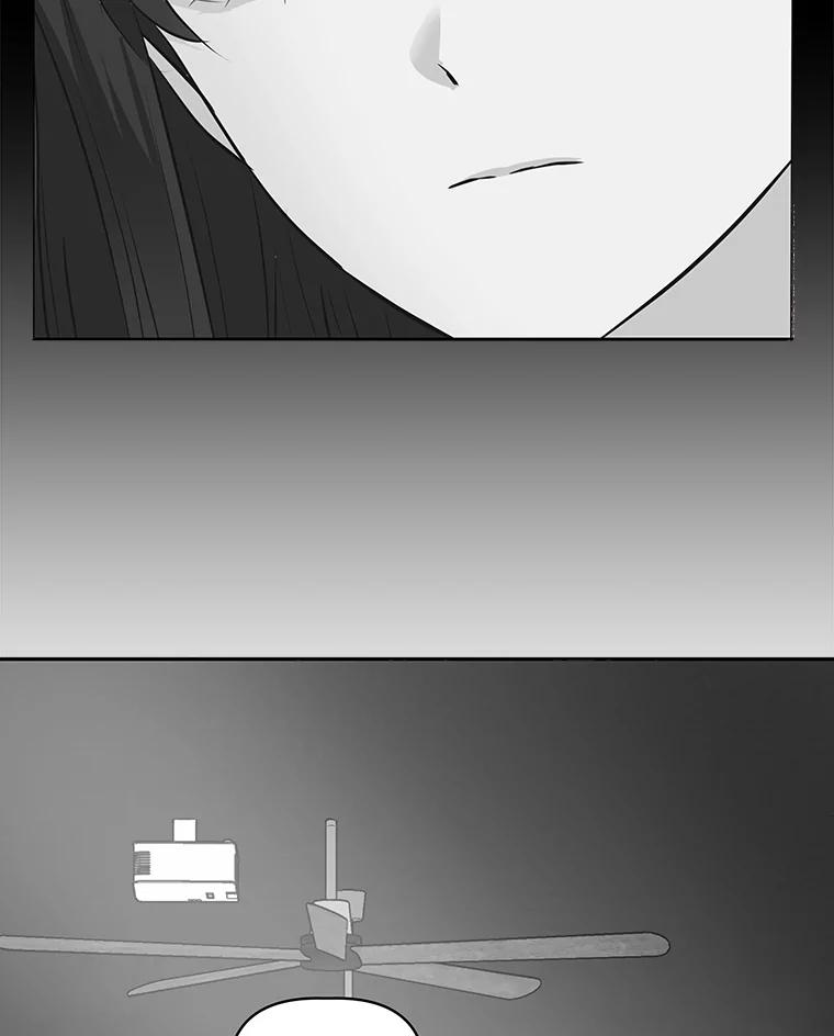 《深夜咖啡店》38.舒允的故事（11） 第2页