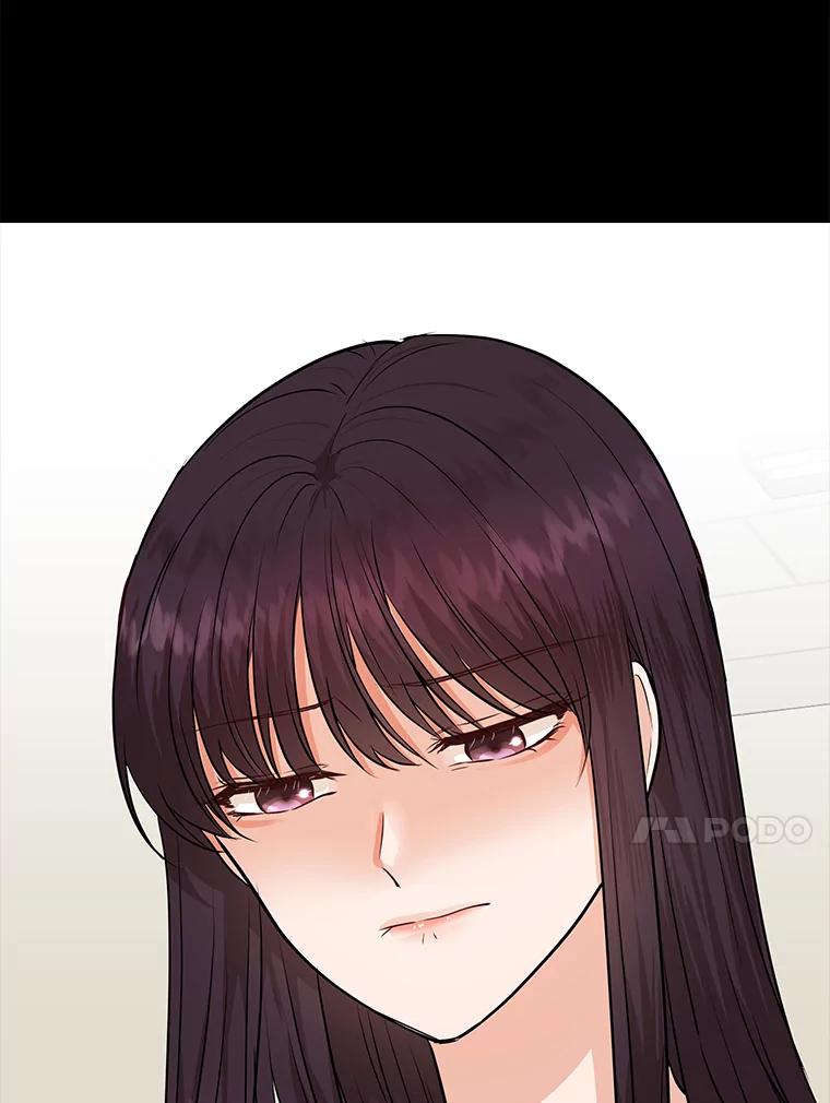 《深夜咖啡店》39.舒允的故事（12） 第31页