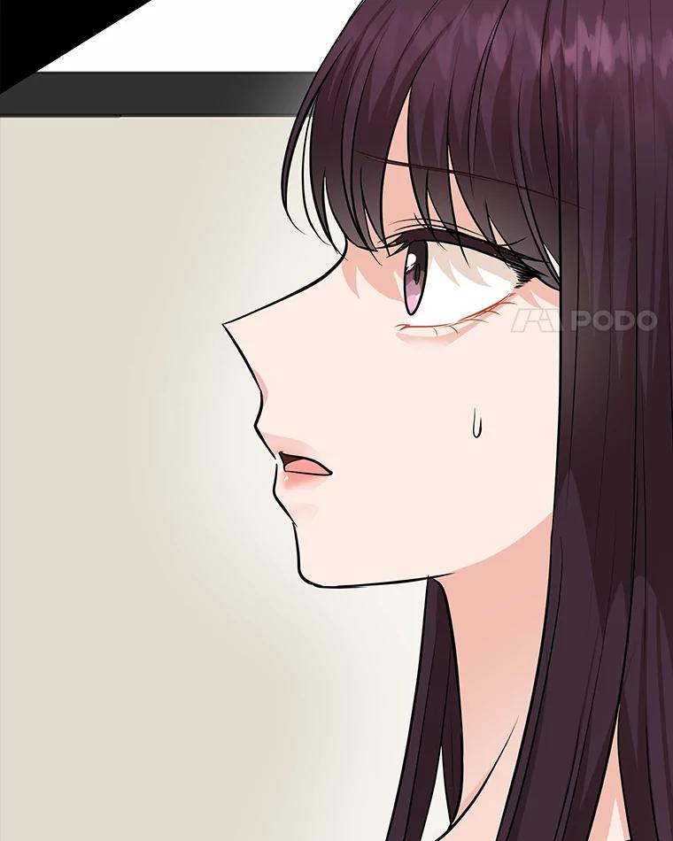 《深夜咖啡店》39.舒允的故事（12） 第28页