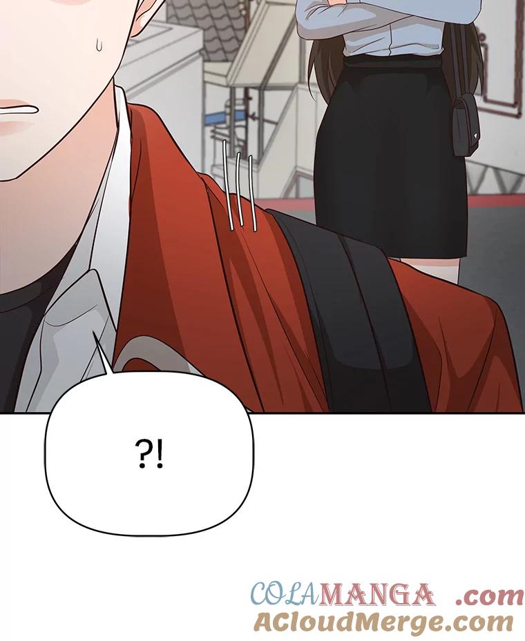《深夜咖啡店》39.舒允的故事（12） 第117页