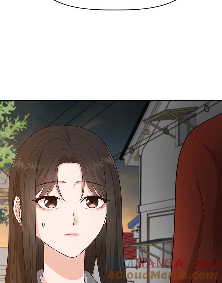《深夜咖啡店》39.舒允的故事（12） 第125页
