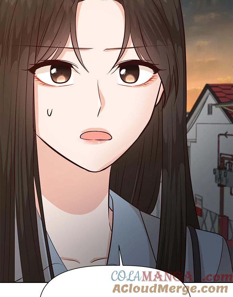 《深夜咖啡店》39.舒允的故事（12） 第129页