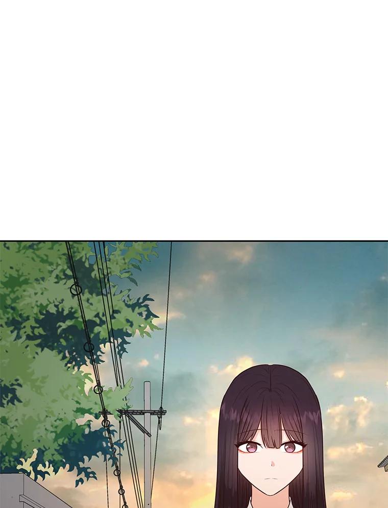《深夜咖啡店》40.舒允的故事（13） 第2页
