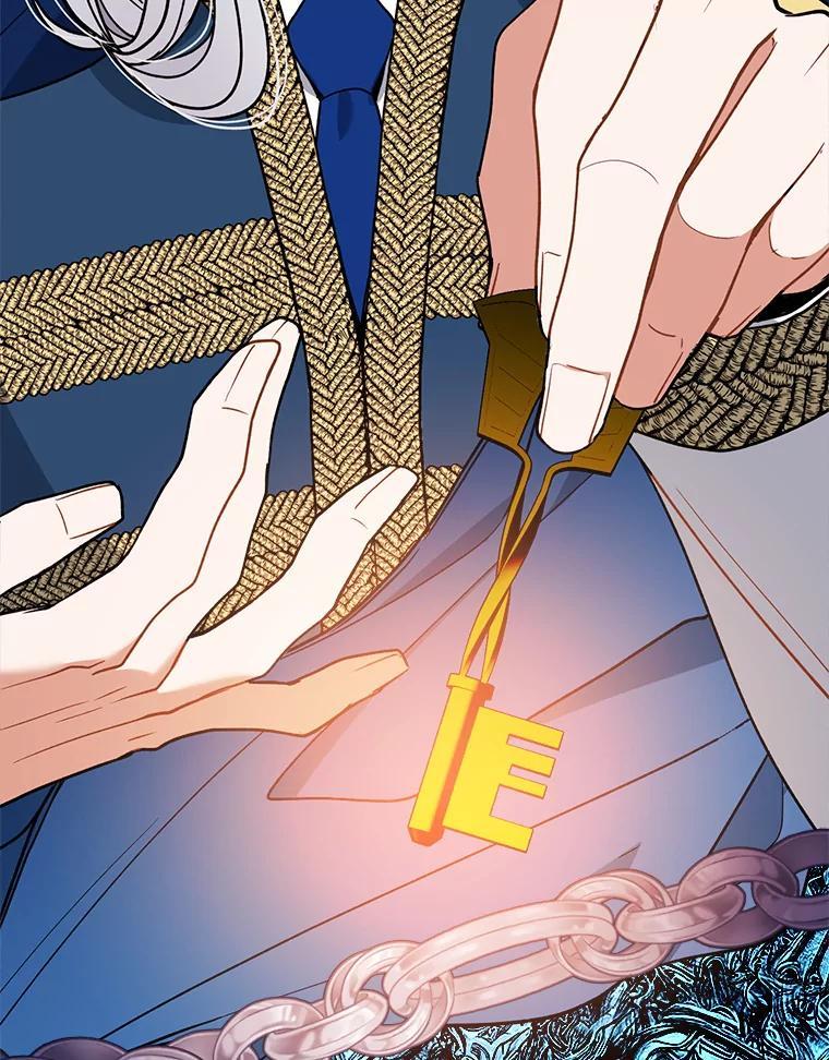 《悔改吧，公爵大人！》45.独自外出 第26页