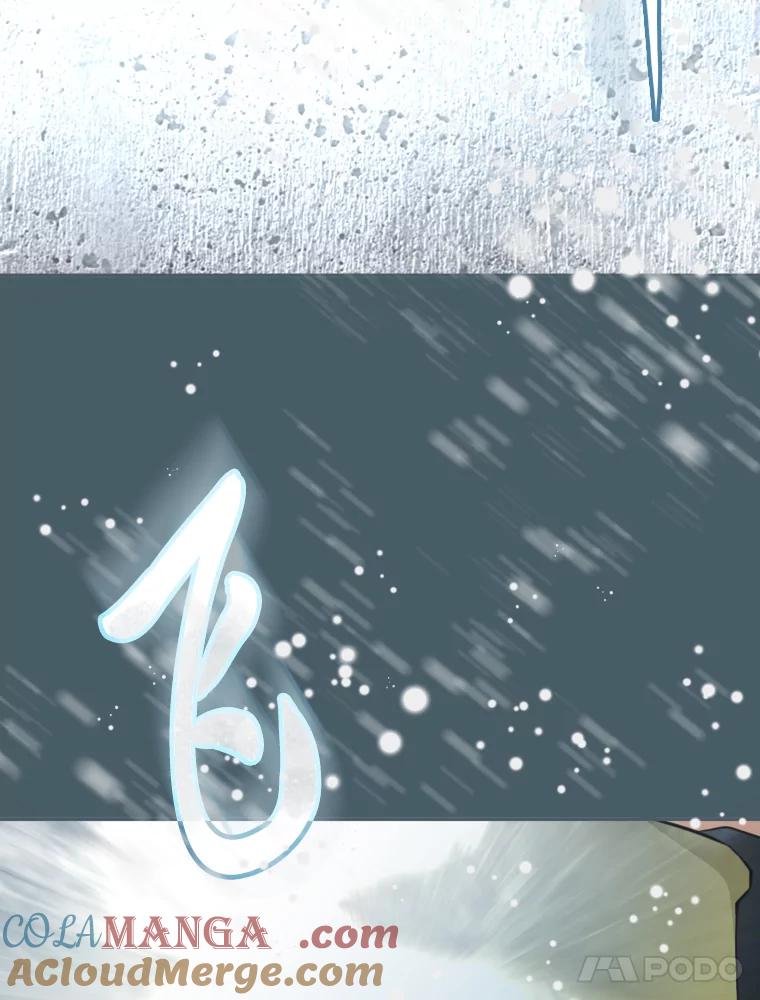 《金牌设计师》4.叽叽喳喳的朋友 第57页