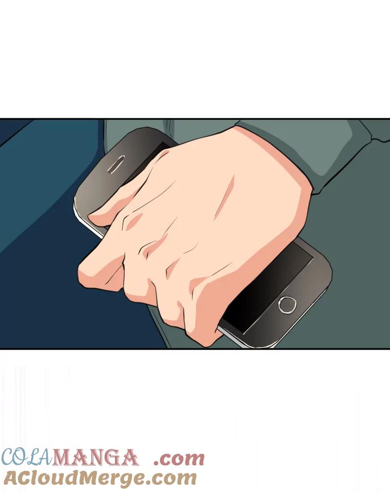 《金牌设计师》4.叽叽喳喳的朋友 第21页