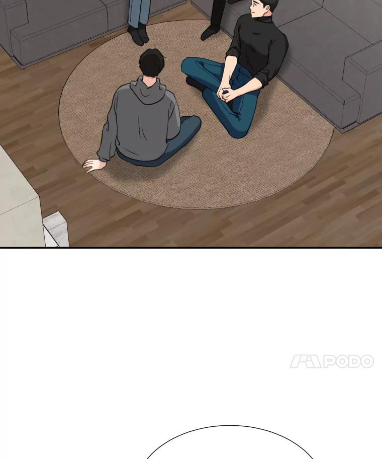 《金牌设计师》5.设计之夜 第84页