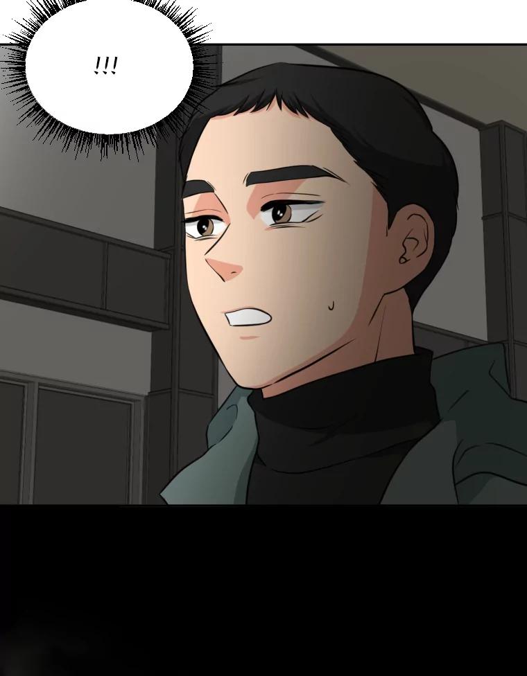 《金牌设计师》5.设计之夜 第28页